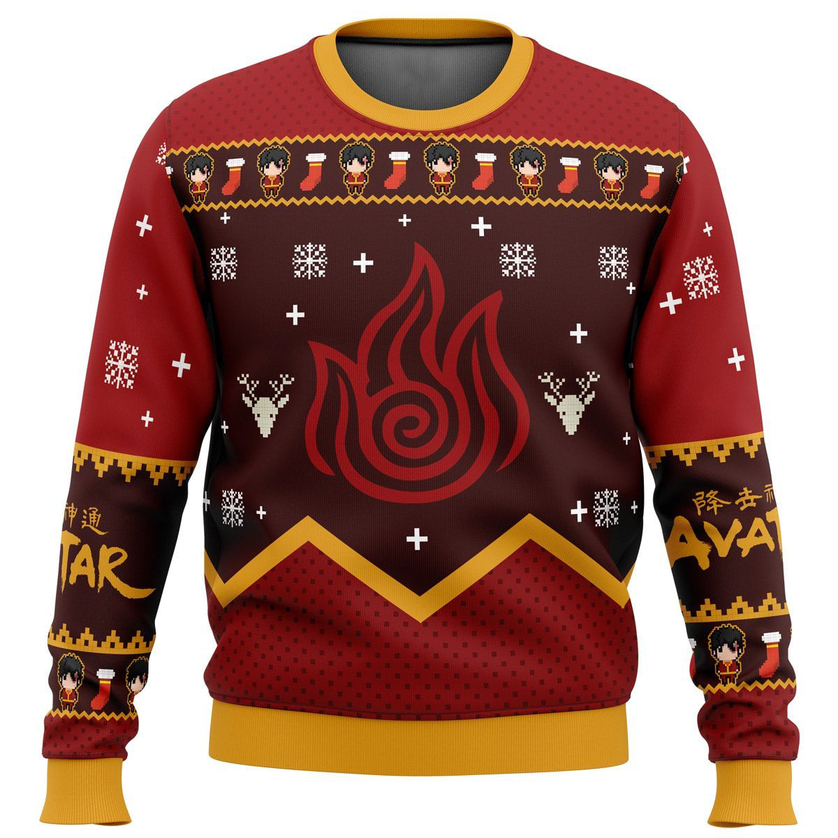 Firebenders Fire Nation Avatar Ugly Christmas Sweater - 6XL