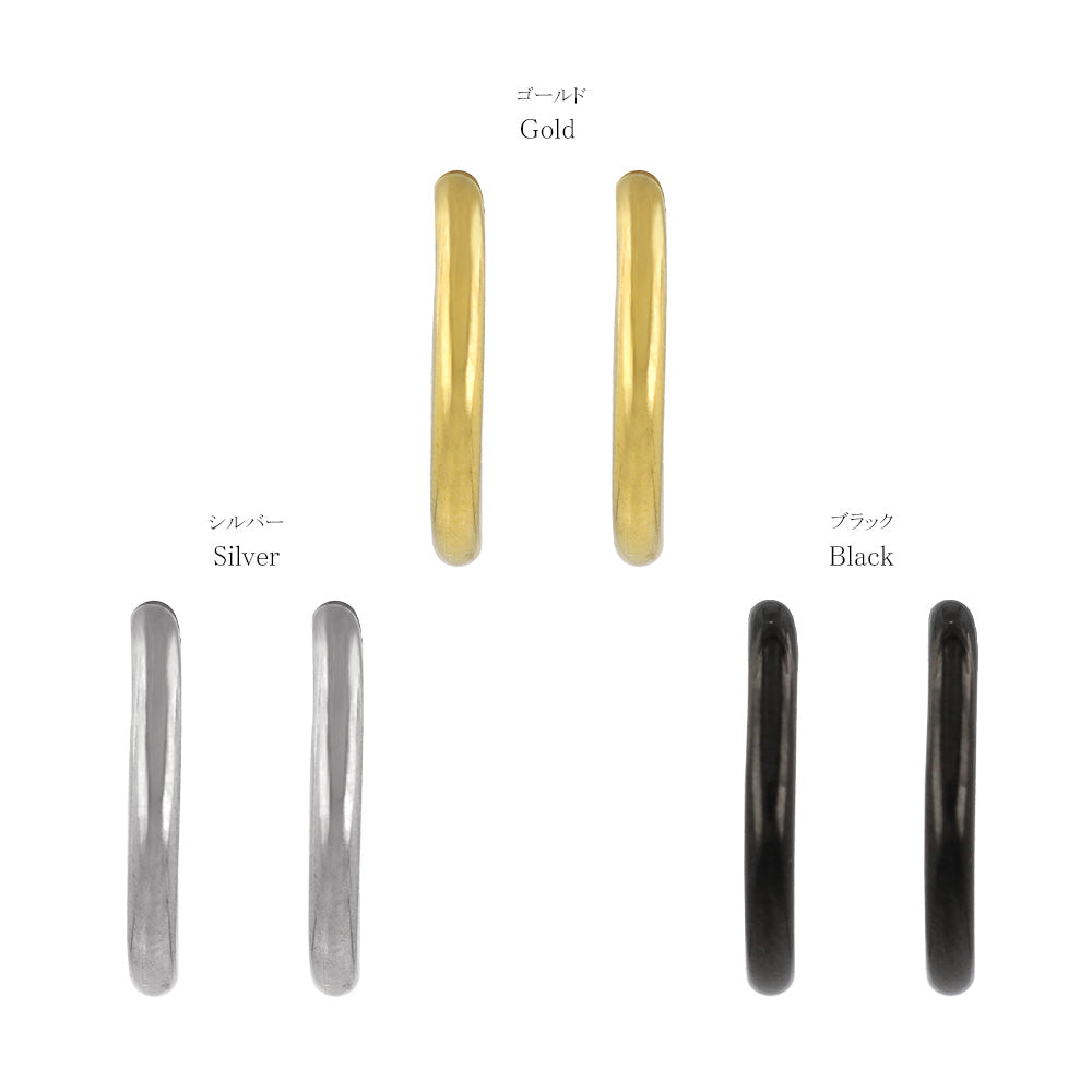 16mm Clip On Hoop Earrings