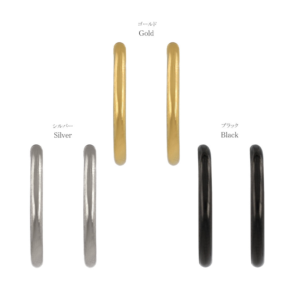 20mm Clip On Hoop Earrings