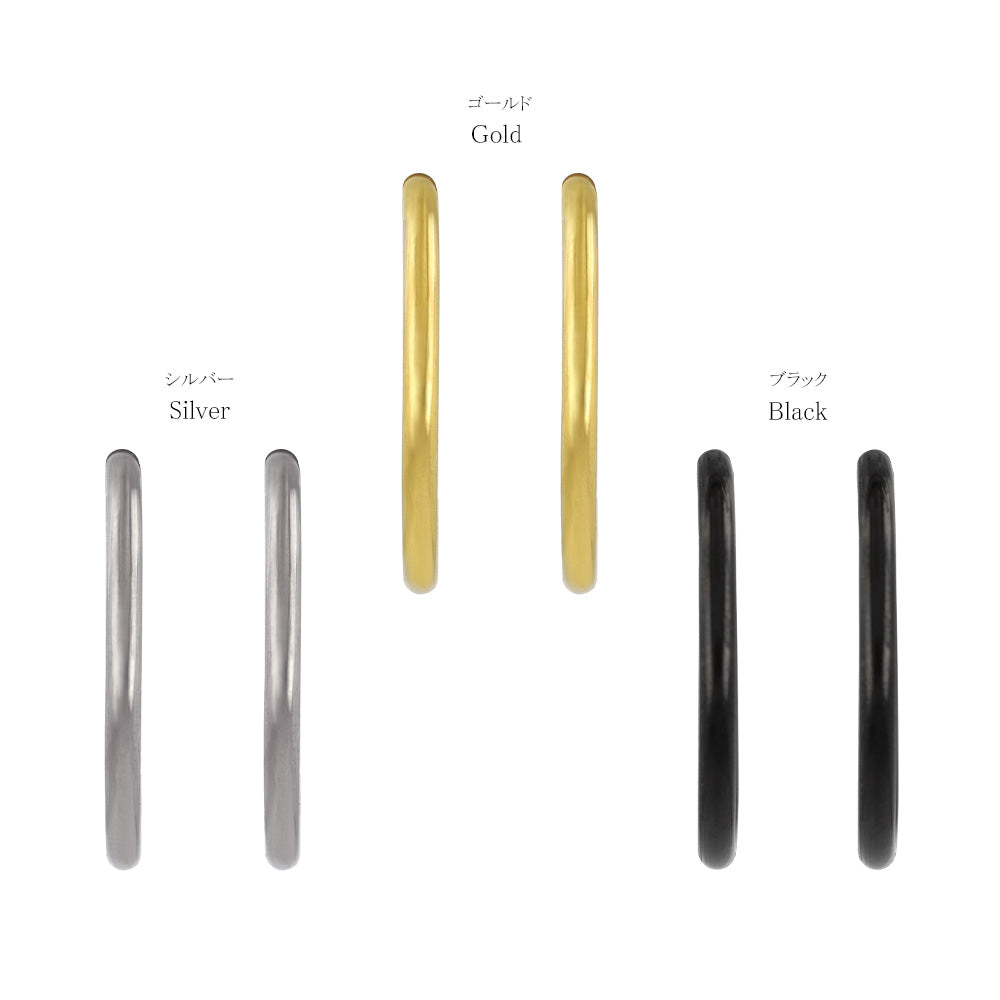 24mm Clip On Hoop Earrings