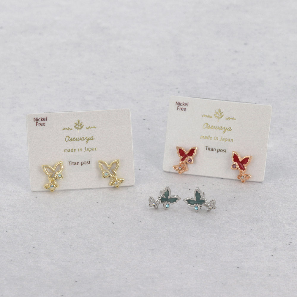 Twin Butterfly Stud Earrings
