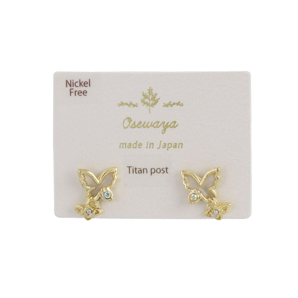 Twin Butterfly Stud Earrings