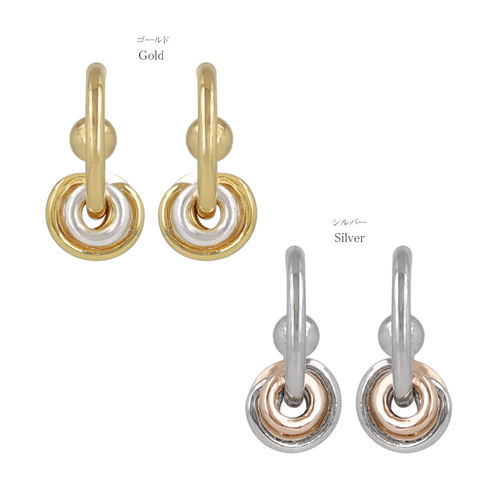 Swirl Bead Hoop Earrings