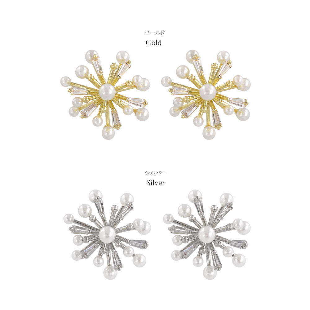 Pearlized Sparkle Stud Earrings
