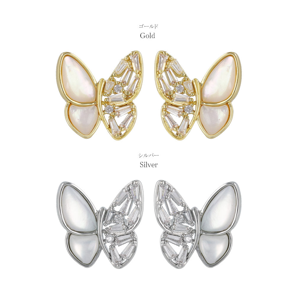CZ Shell Butterfly Front Back Earrings