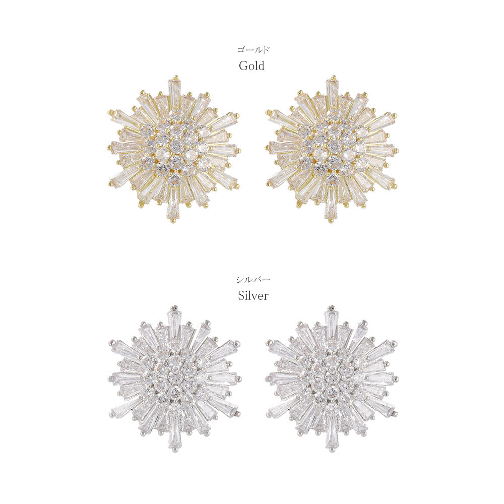 CZ Starburst Stud Earrings
