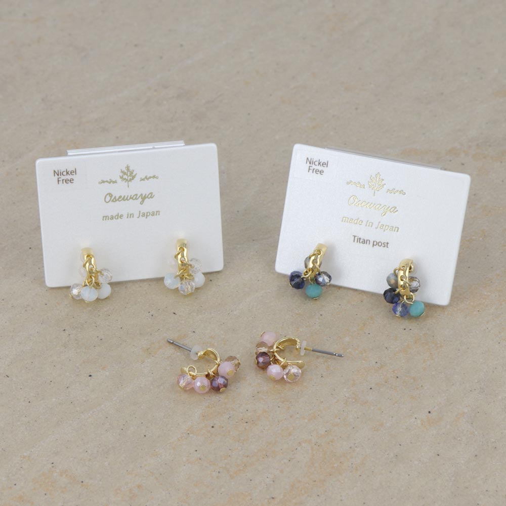 Bead Cluster Huggie Earrings