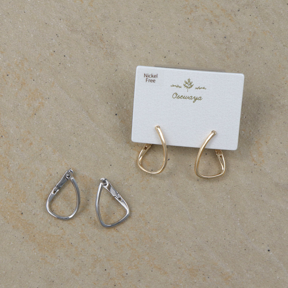 Twisted Hoop Earrings