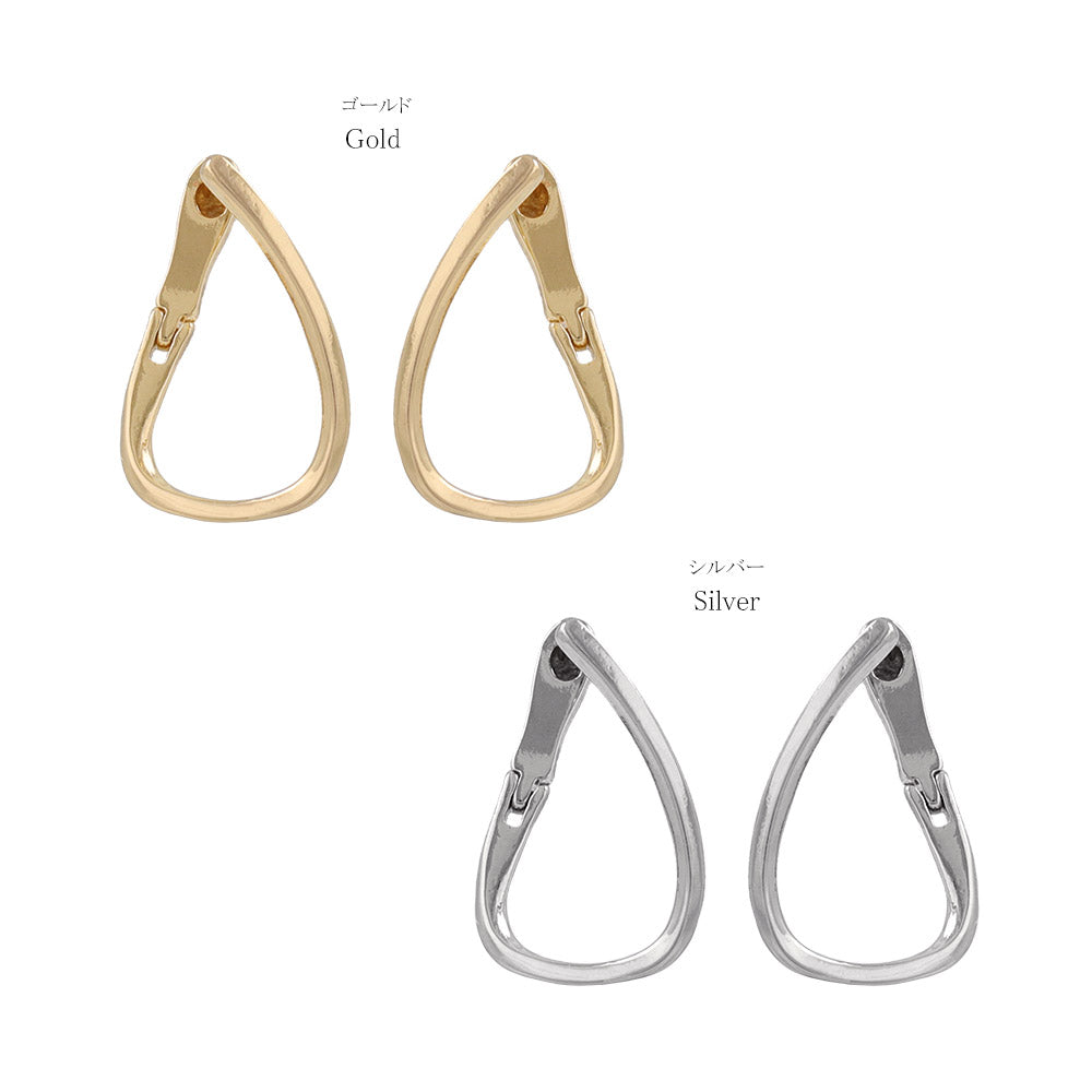 Twisted Hoop Earrings
