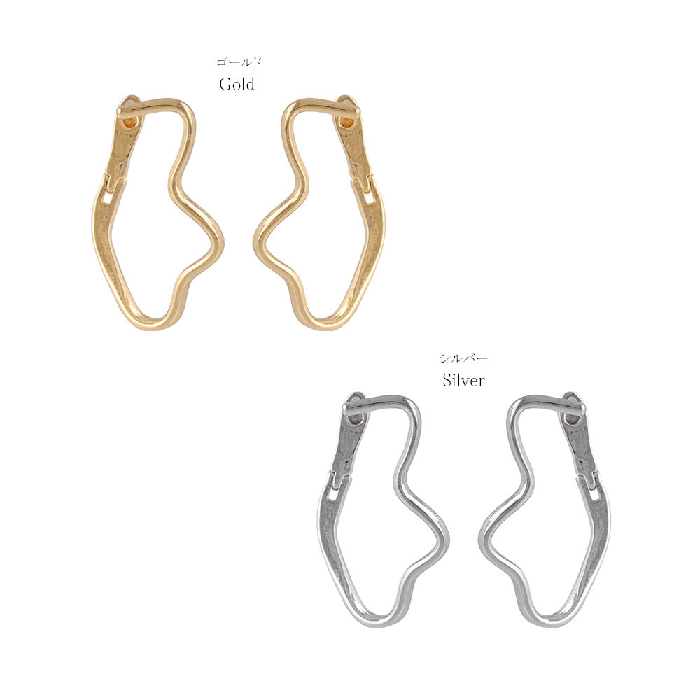 Organic Hoop Earrings