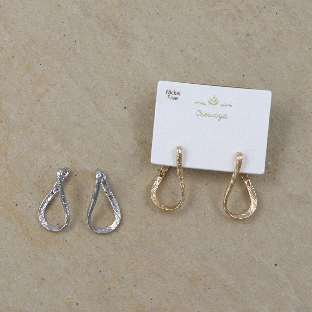 Twisted Textured Hoop Earrings