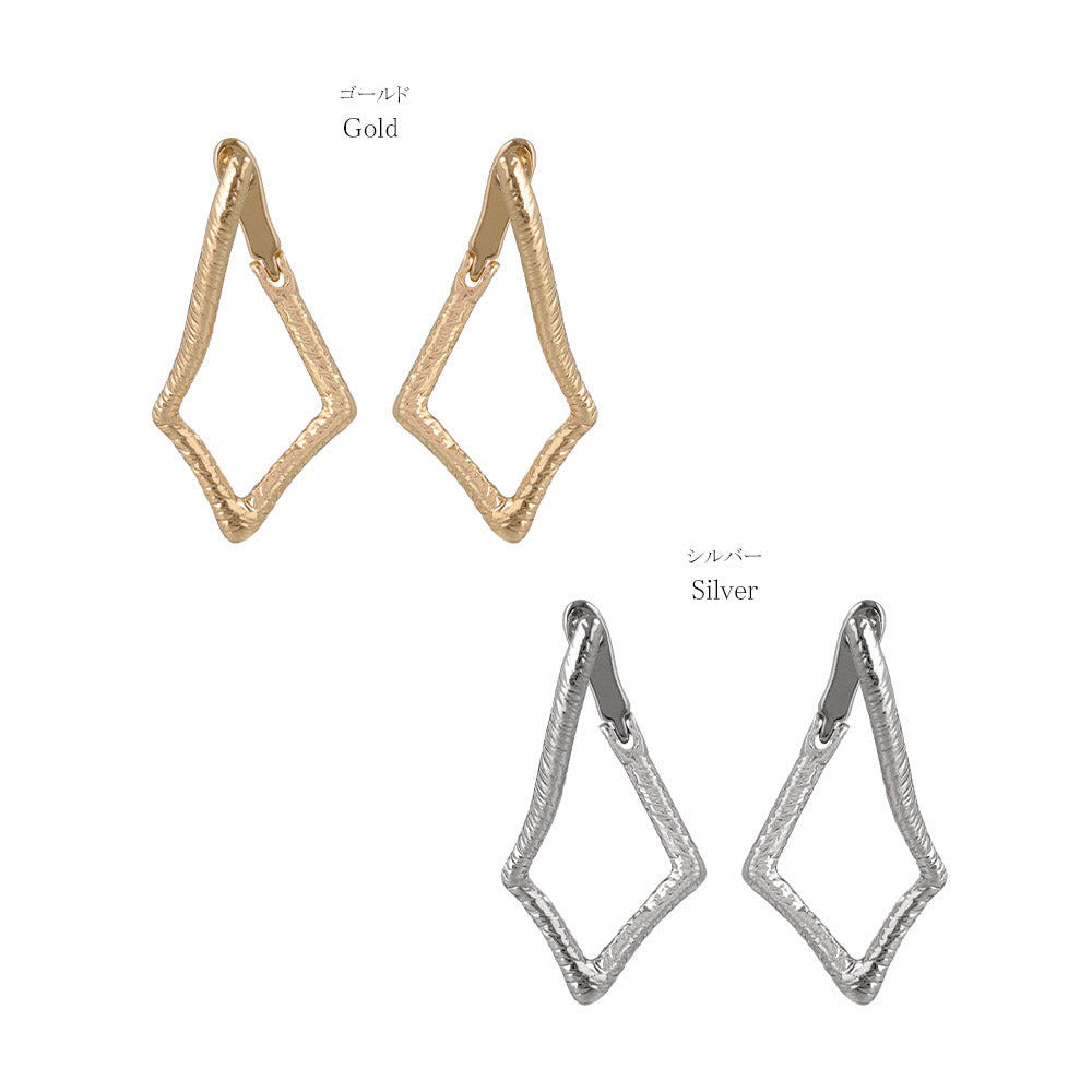 Textured Angular Hoop Earrings