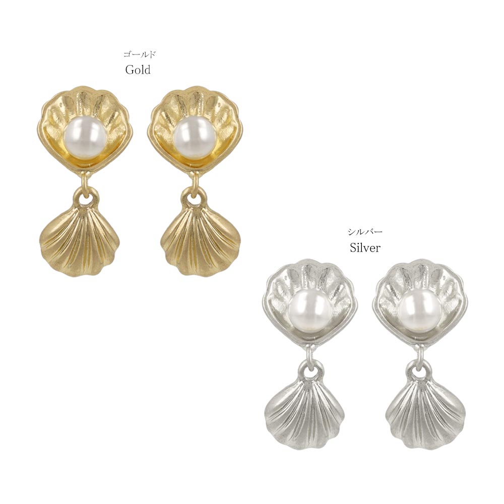 Scallop Shell Dangle Earrings