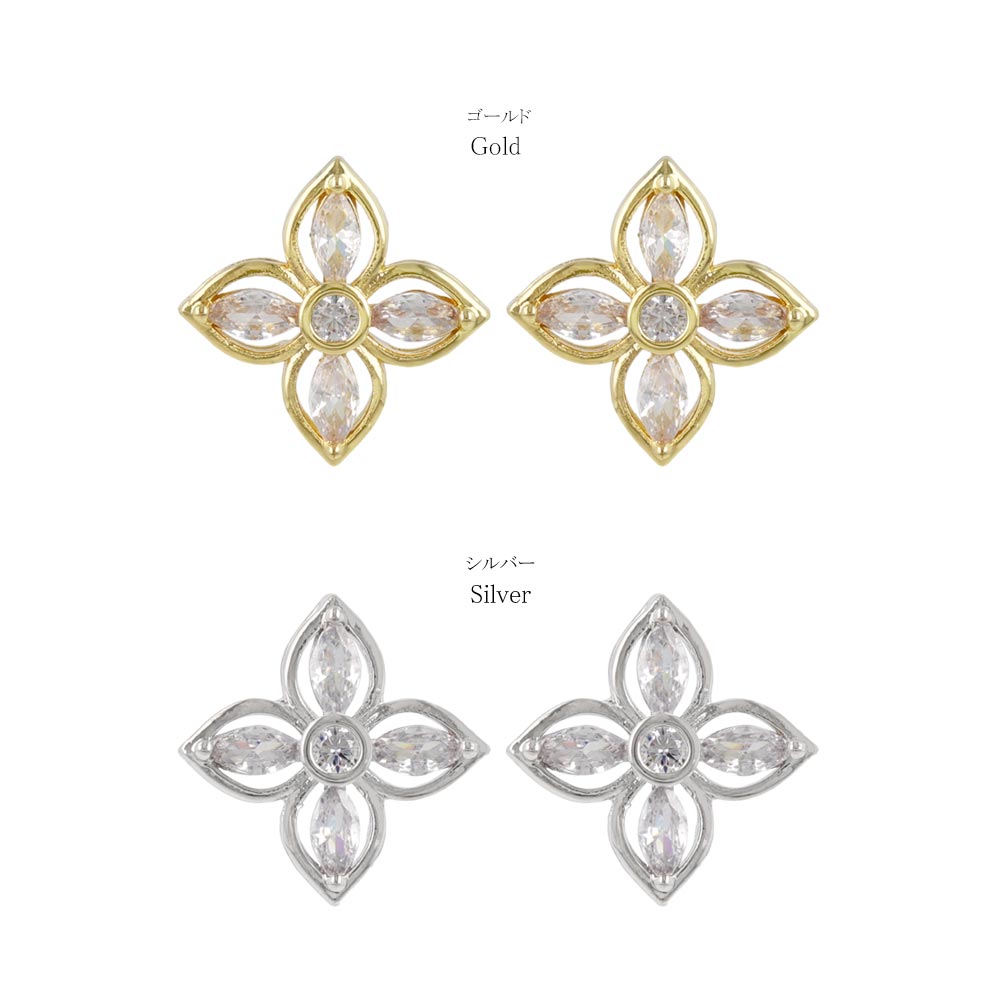 Four Petal Flower CZ Earrings