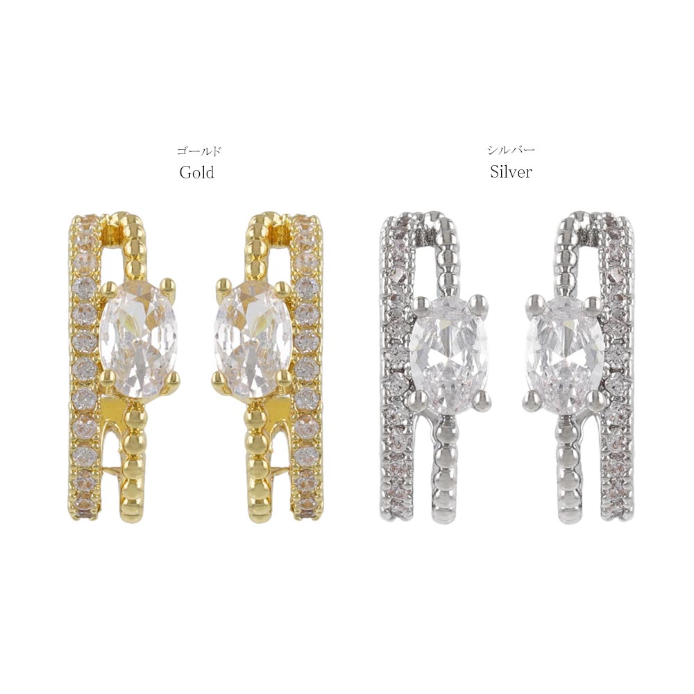 Double Row CZ Hoop Earrings