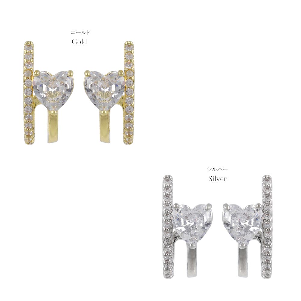 Double Row CZ Heart Hoop Earrings