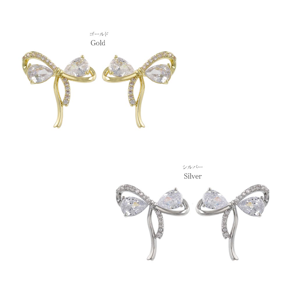 Loop Bow CZ Stud Earrings