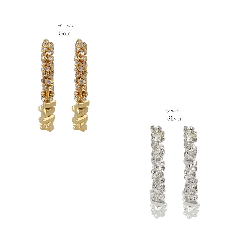 Mixed Metal Hoop Earrings