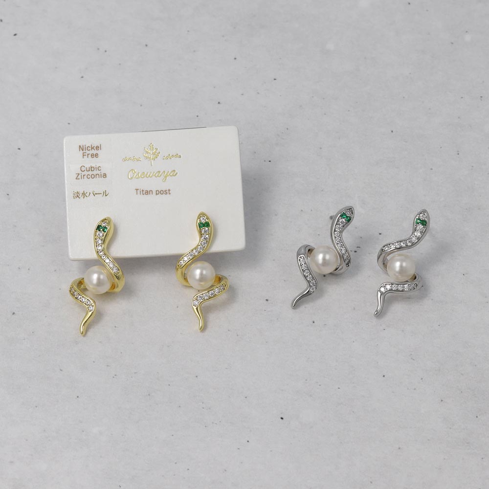 Spiral Snake Pearl Earrings