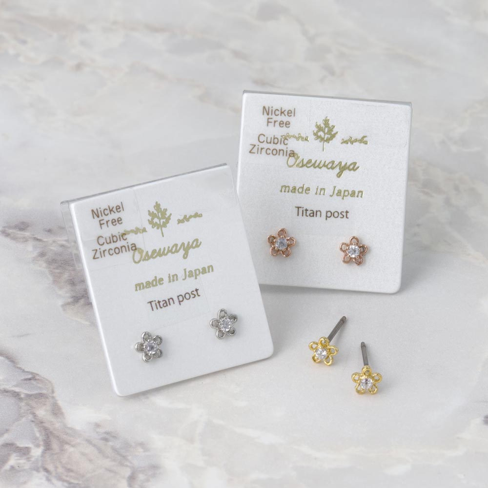 CZ Flower Stud Earrings