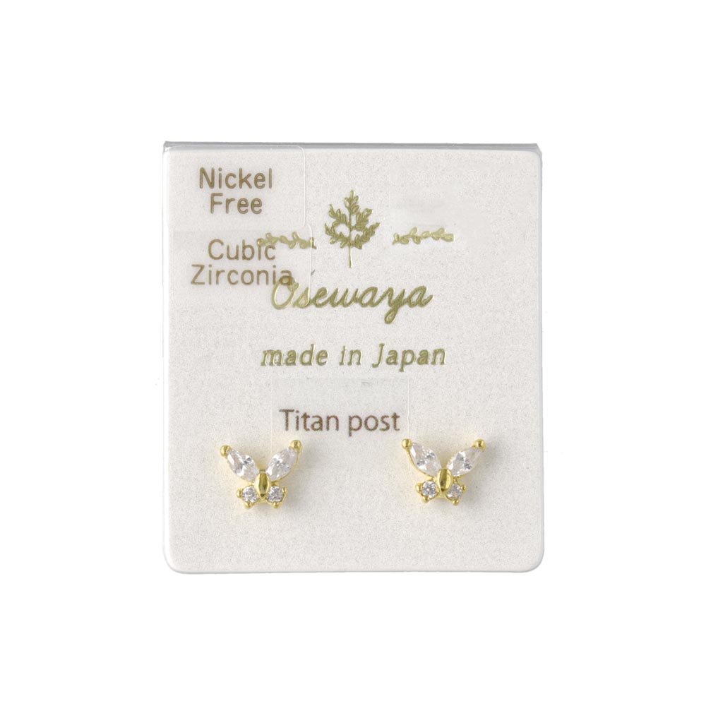 CZ Butterfly Stud Earrings