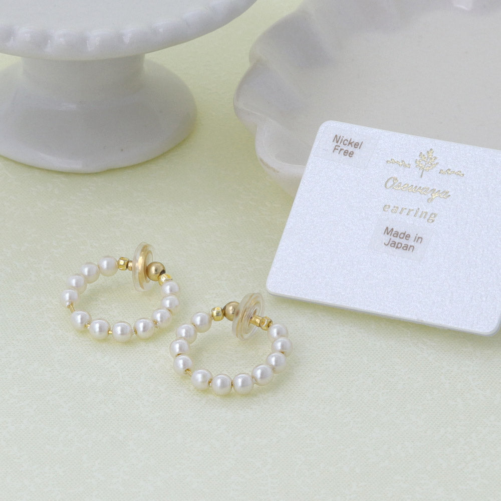Pearlized Hoop Clip On Earrings
