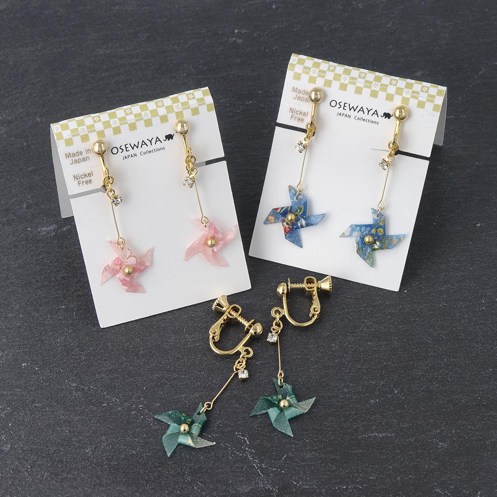 Kazaguruma Clip On Earrings