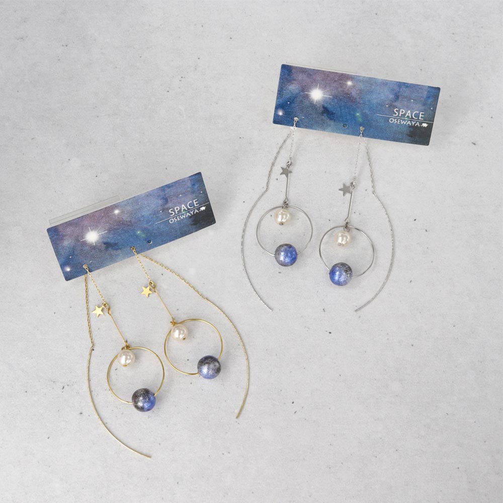 Planetary Drop Threader Earrings