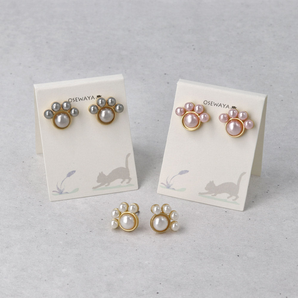 Pearly Cat Paw Stud Earrings
