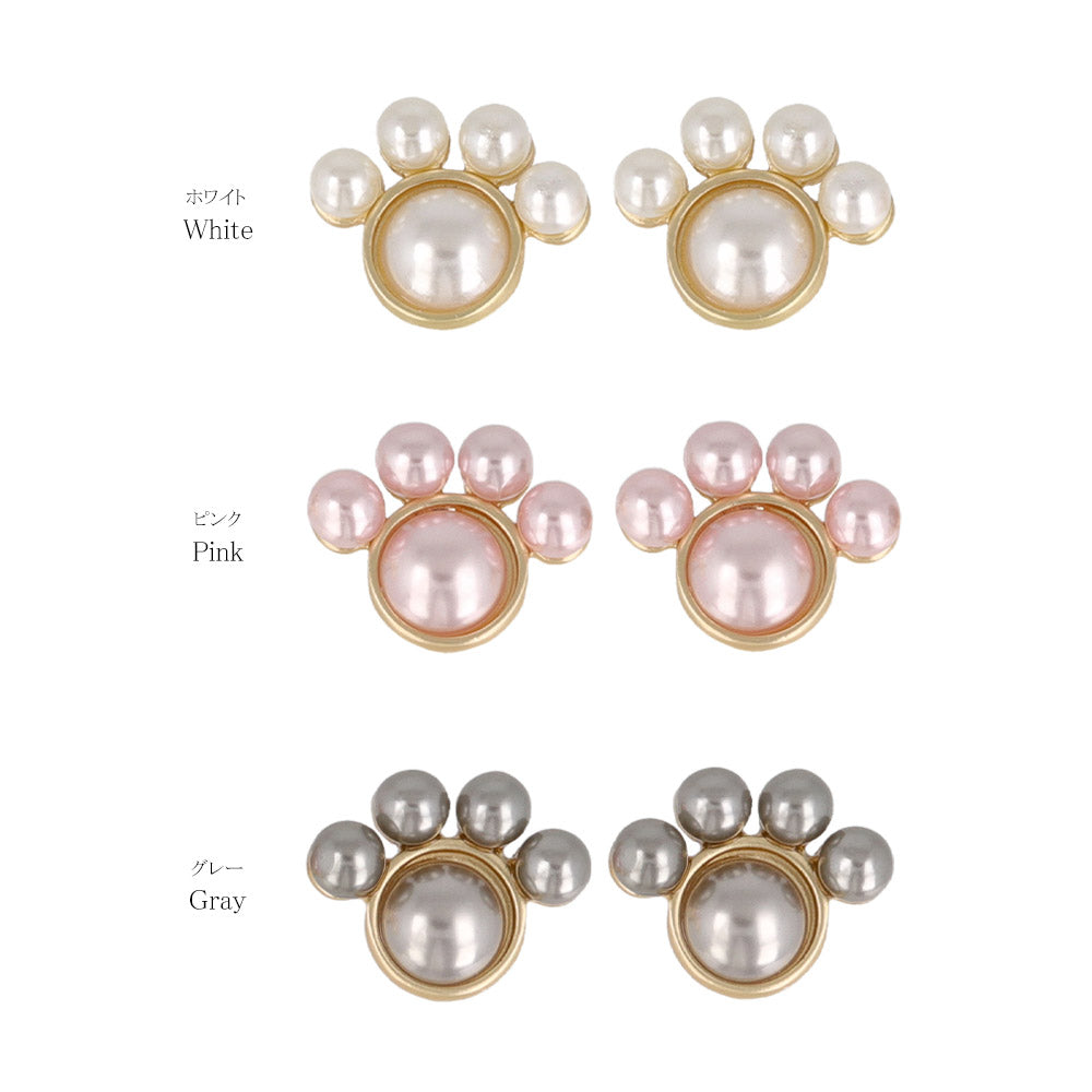 Pearly Cat Paw Stud Earrings