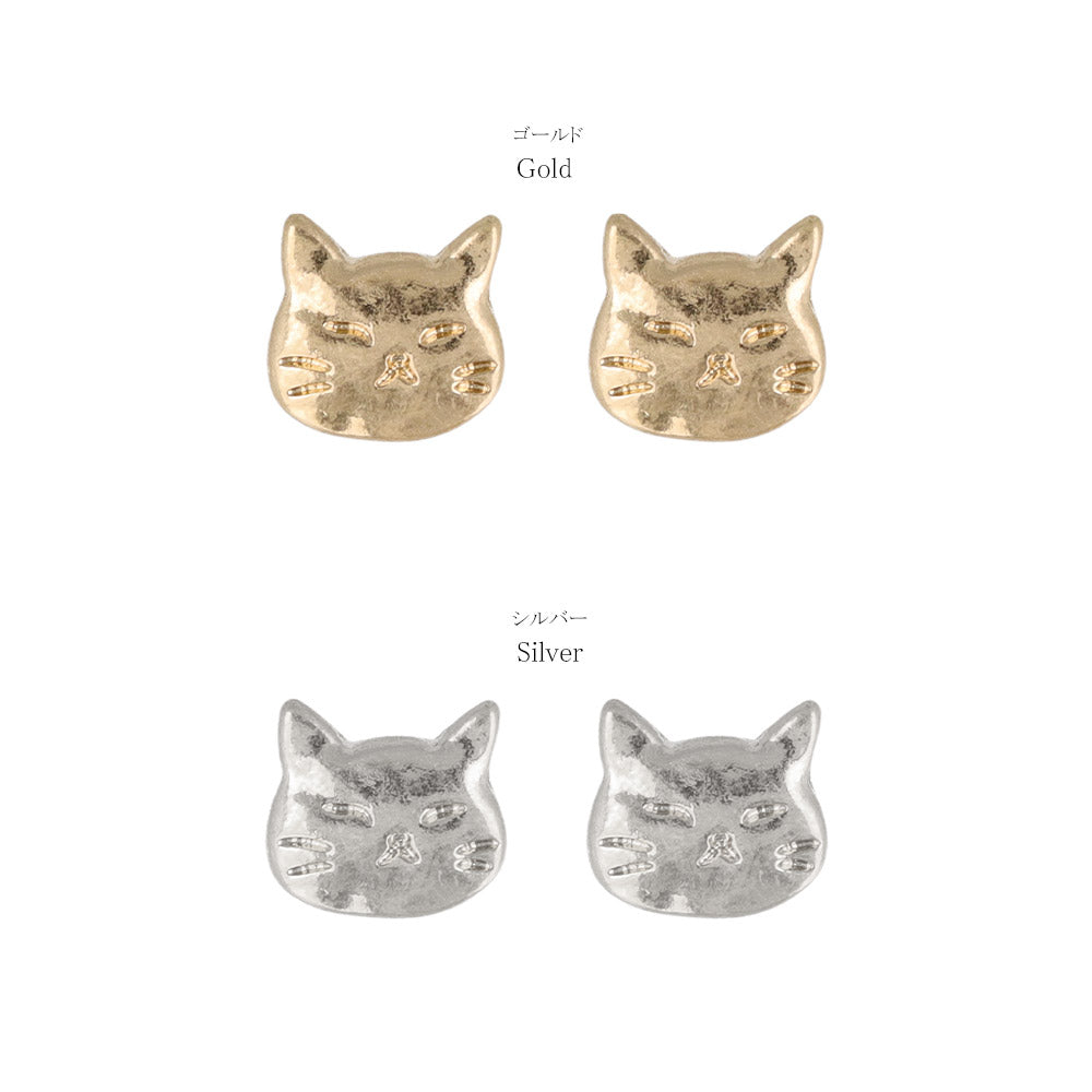 Metallic Cat Face Stud Earrings