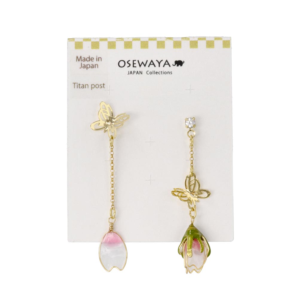 Sakura Petal Bud Drop Earrings
